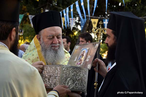 Εικόνα Ανάρτησης